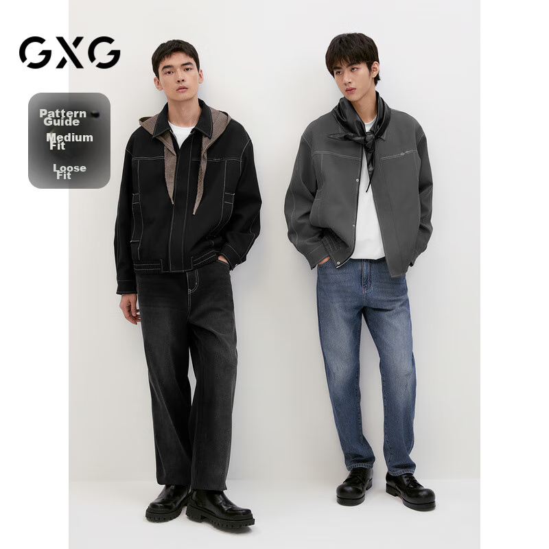 GXG Men's Lapel Jacket with Visible Stitching