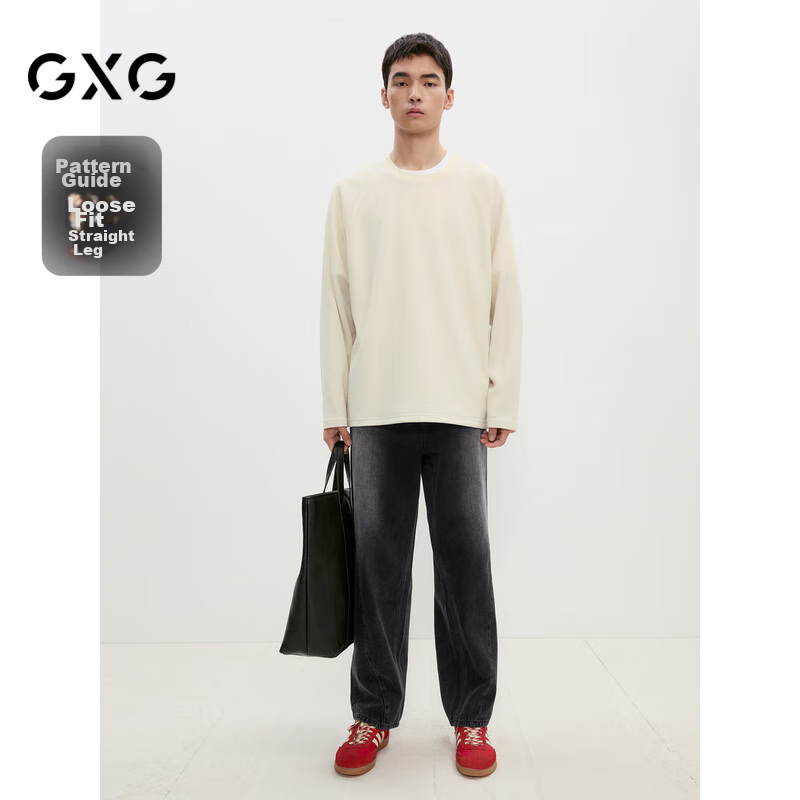 GXG Men's 2024 Black Gradient Straight-Leg Pants