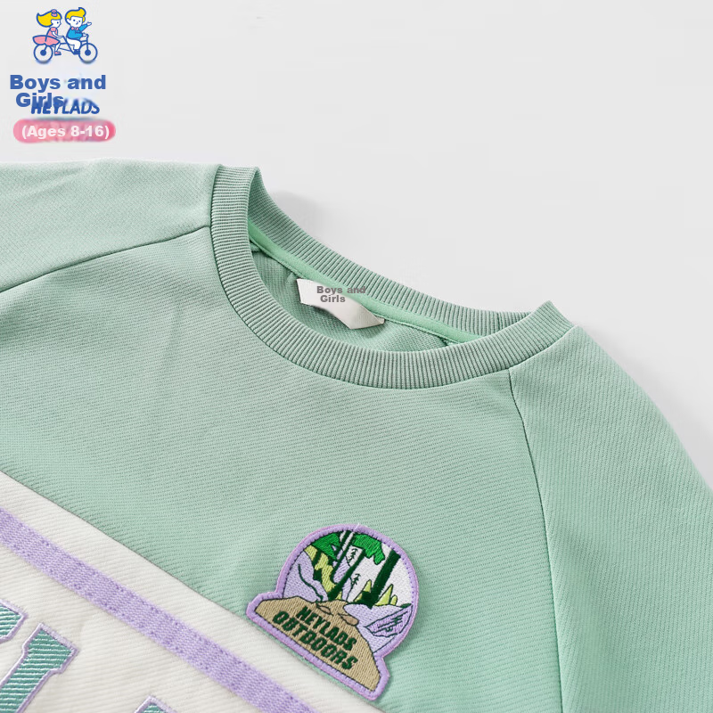 Nanshengnvsheng Girls' Round Neck Sweatshirt
