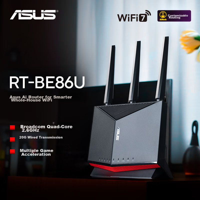 ASUS RT-BE57 WiFi 7 Gaming Router
