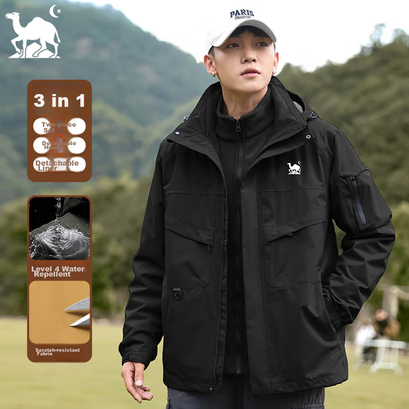 EASTERN CAMEL Windproof Waterproof Hiking Jacket