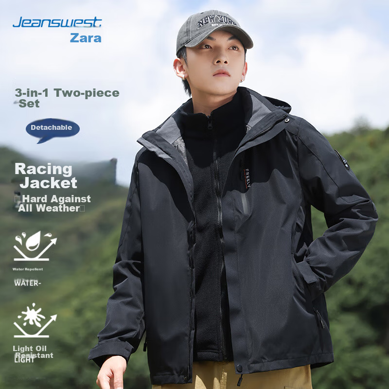 JEANSWEST Men's Waterproof 3-in-1 Jacket
