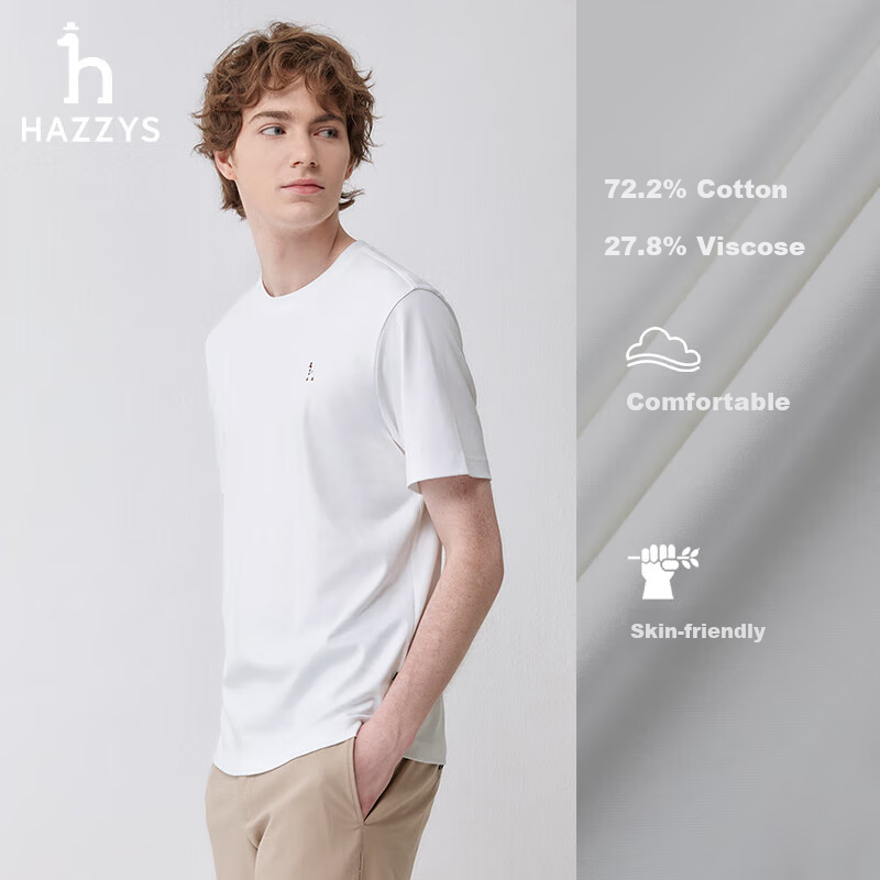 HAZZYS Men's Casual Comfort T-Shirt