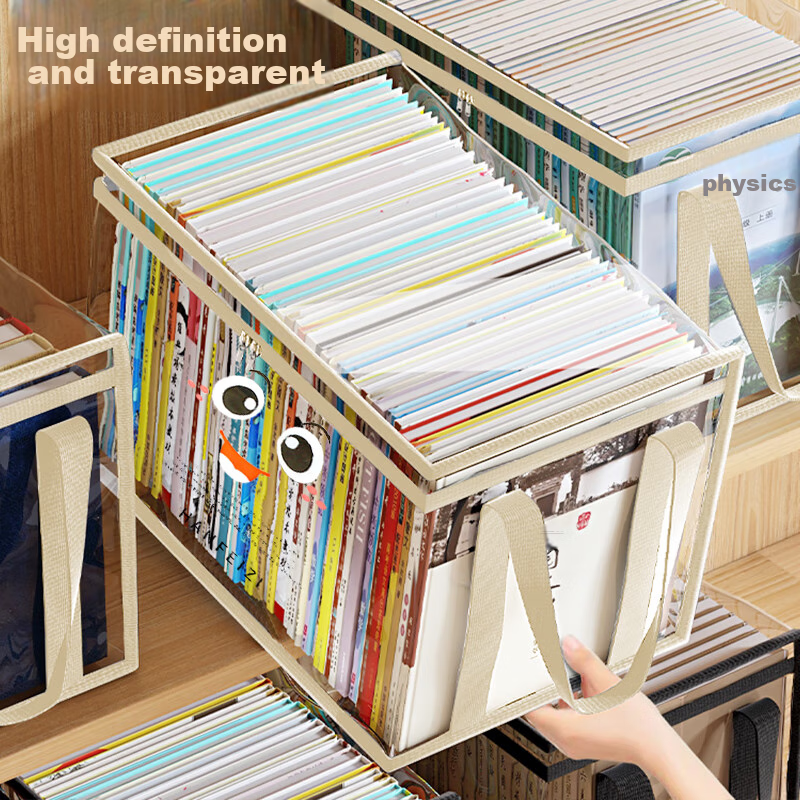 BAHAINIAO Student Book Dust Cover Storage Bag