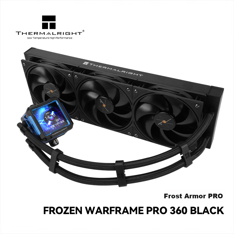 Thermalright Frozen Warframe Pro 360 Black