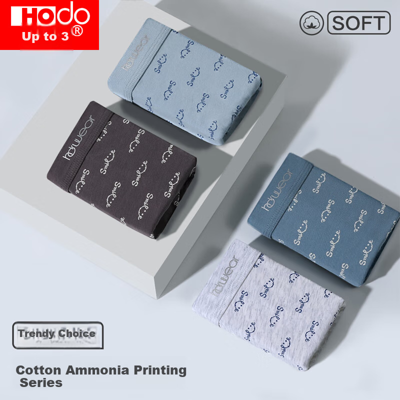 Hodo Cloud-Feel Cotton Men's Underwear