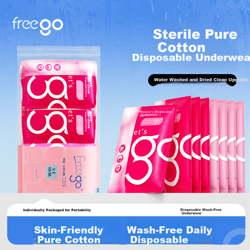 Freego Pure Cotton Disposable Women's Underwear