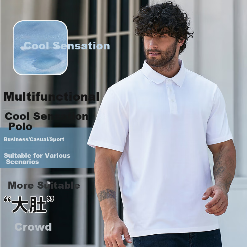 Dibinze Large Size Men's Polo Shirt