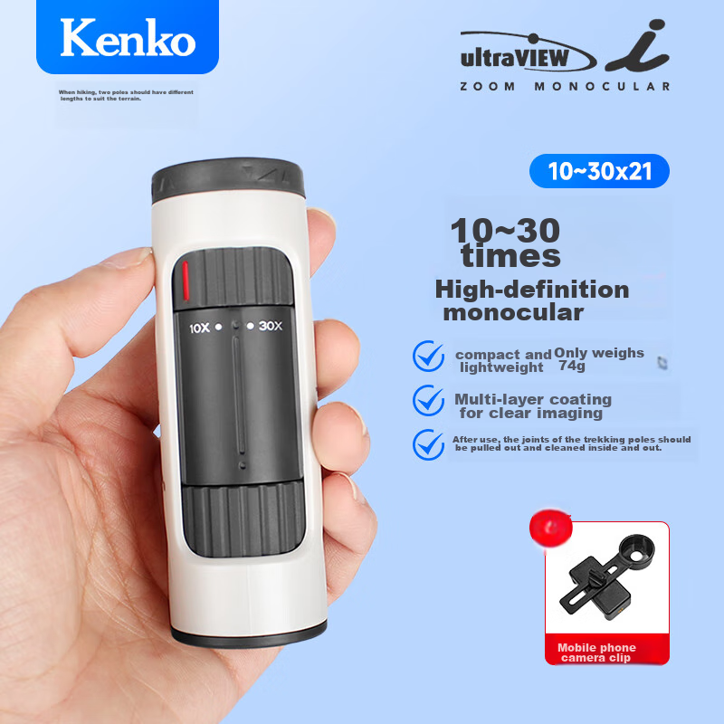 KENKO 10-30x21 Monocular Zoom Telescope