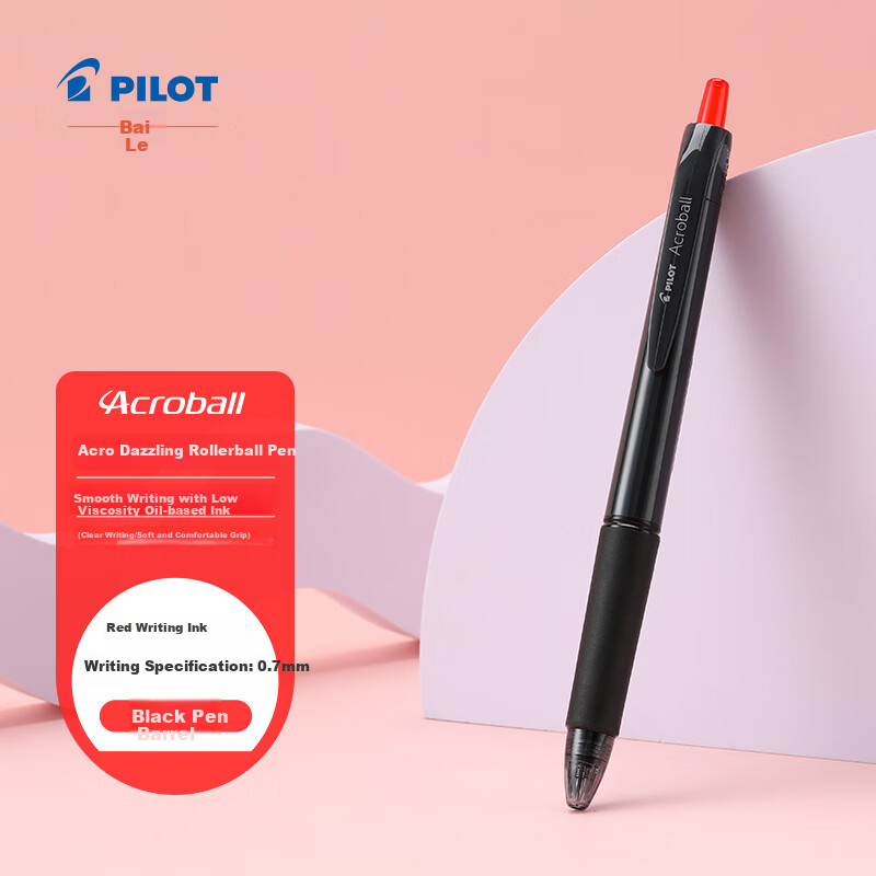 PILOT Acro Smooth Ballpoint Pen