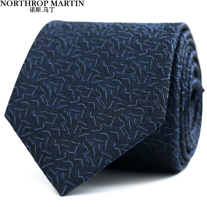 NORTHROP MARTIN - High-End Silk Tie with Clip
