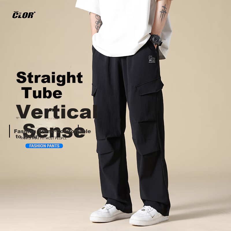 CLOR Men's Spring/Summer Breathable Work Pants