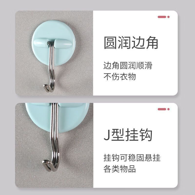 CHAHUA Adhesive Hooks - 10-Pack for Doors & Clothes
