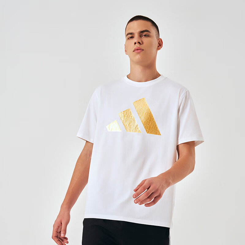 Adidas Men's Summer Sports T-Shirt