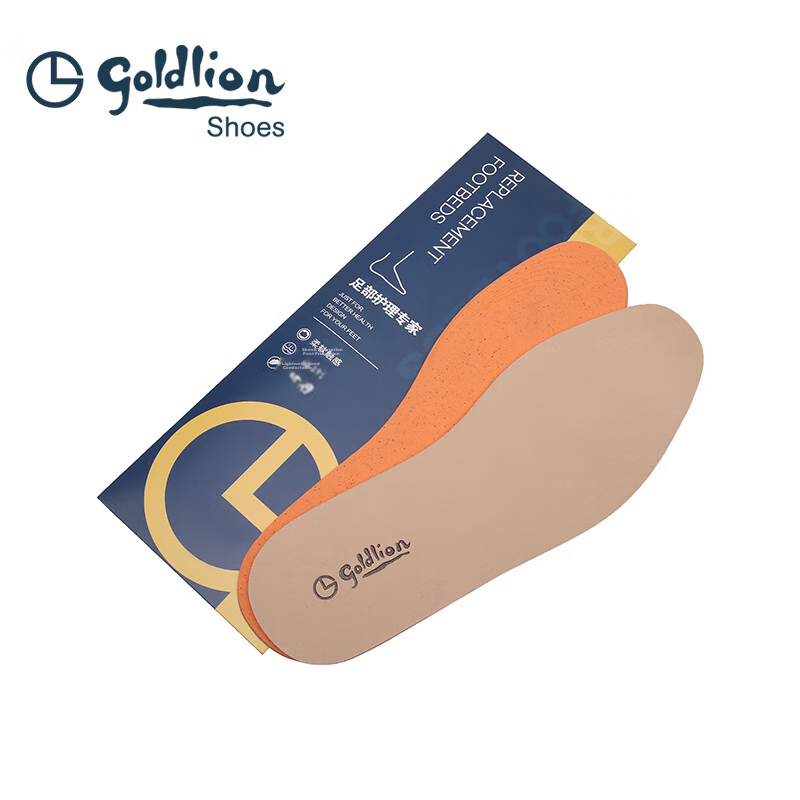 Goldlion Comfort Insoles - Flexible & Cut to Size