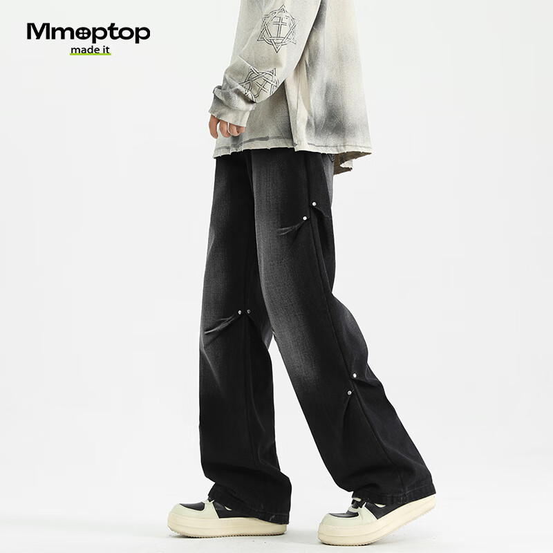 MMOPTOP Trendy Gradient Loose Jeans