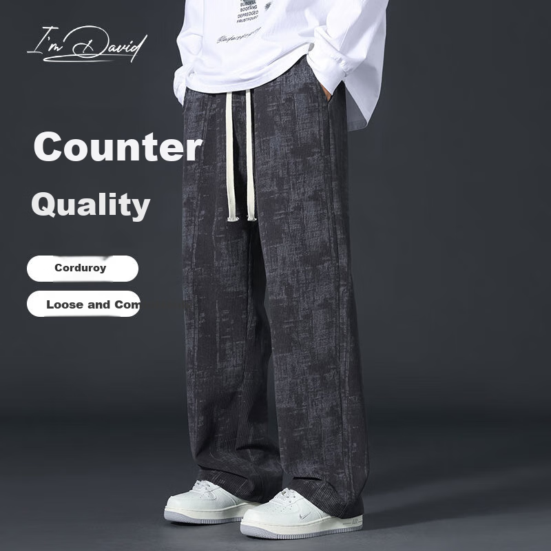 I'M DAVID Loose-Fit Casual Pants for Men