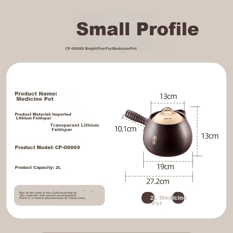Bear Clay Pot - Heat-Resistant Herbal Decoction Kettle