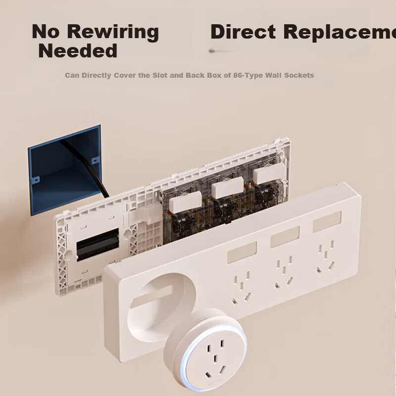 AUX Expandable Power Strip Track Converter