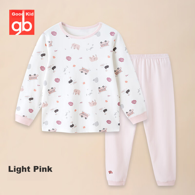 Gb Pure Cotton Class A Autumn Underwear Set