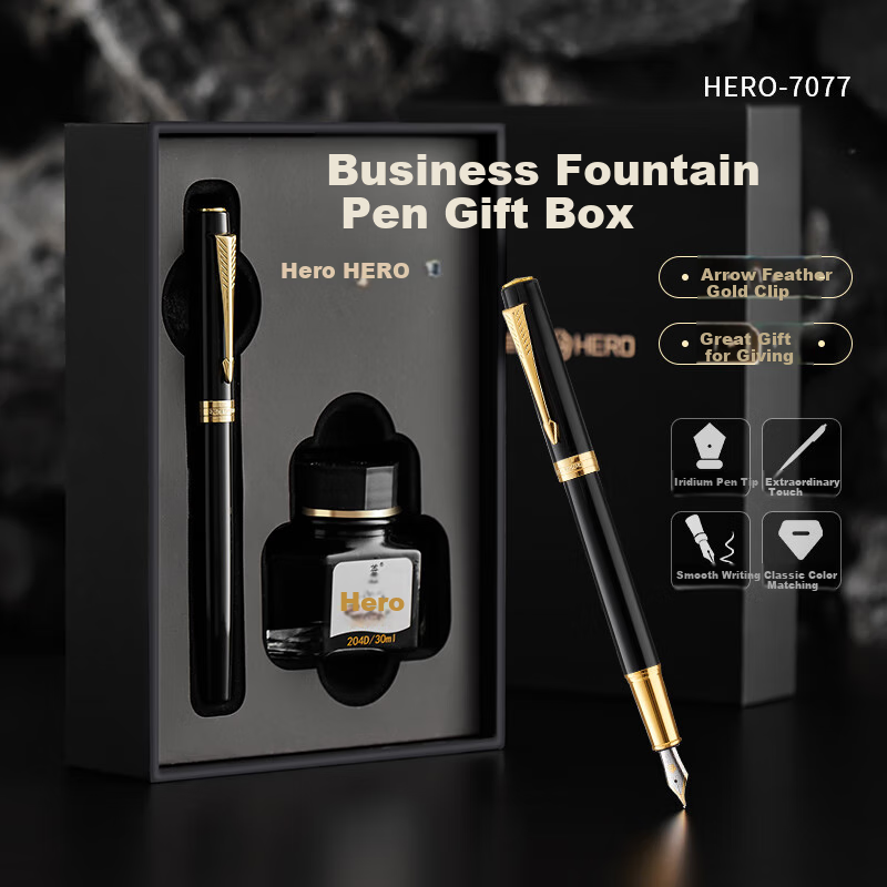 HERO Fountain Pen Gift Box - 7077 Black Fine Nib