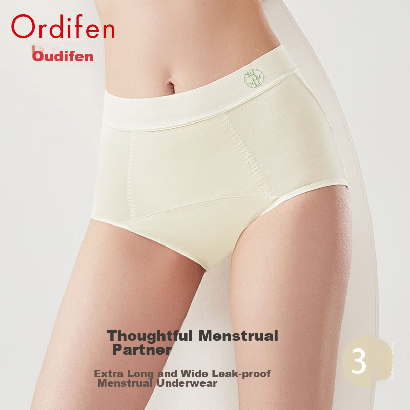 Ordifen Menstrual Underwear - Leak-Proof & Antibacterial