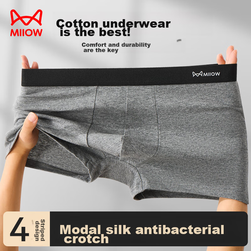 MiiOW Men's Cotton Boxer Briefs with Silk Crotch