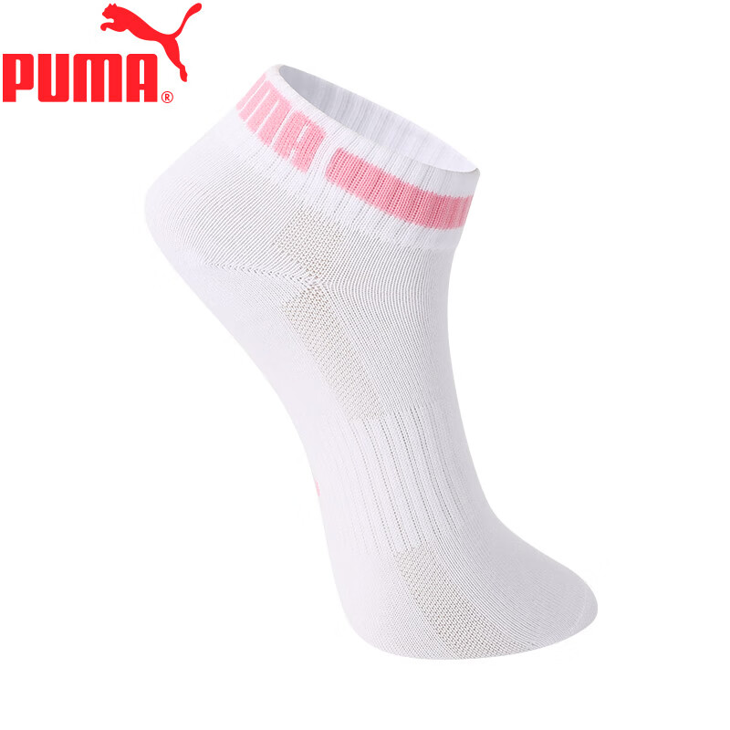 PUMA Women's Fashionable Breathable Ankle Socks 3 Pairs