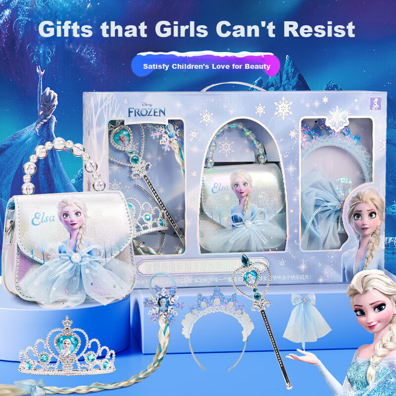 Disney Frozen Elsa Princess Bag Toy for Girls