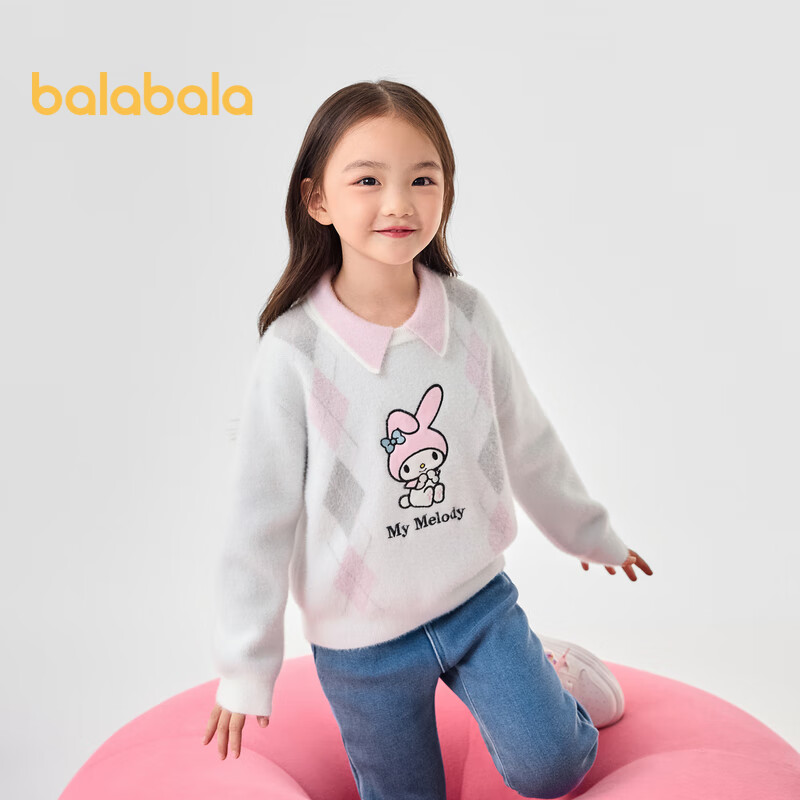 BALABALA Girls' Cute Knit Sweater [Kuromi IP]