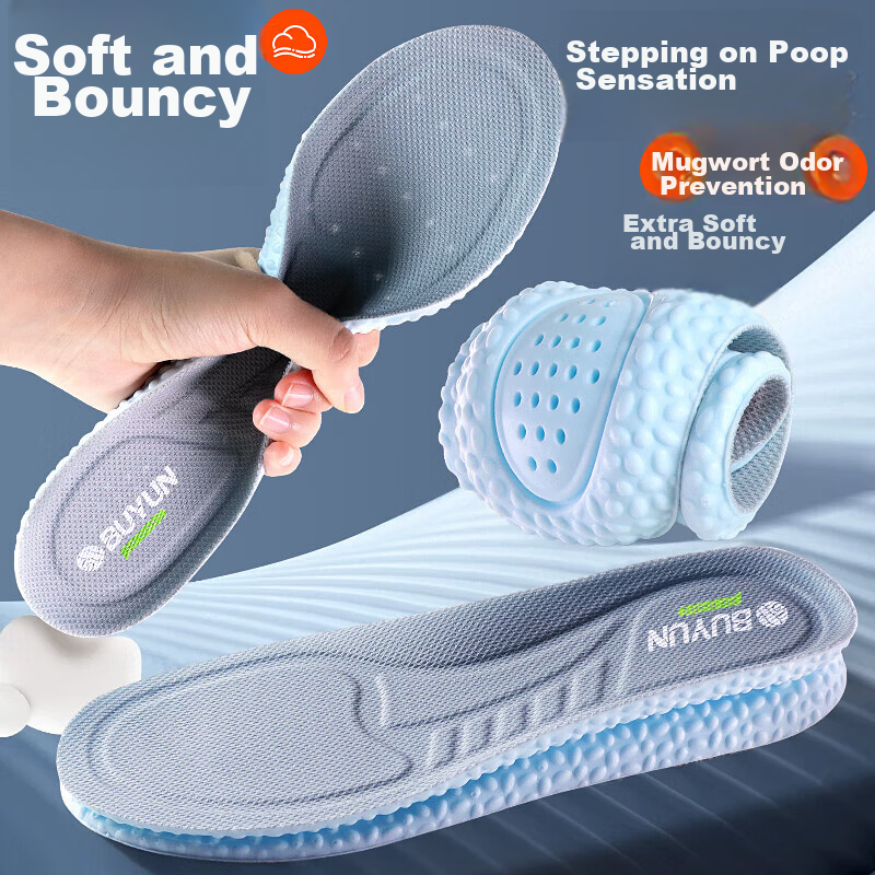 Buyun 4 Pairs Insoles for Men - Soft & Breathable