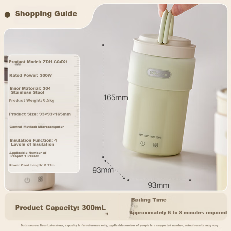 Bear Portable Electric Kettle - Smart Temp Control