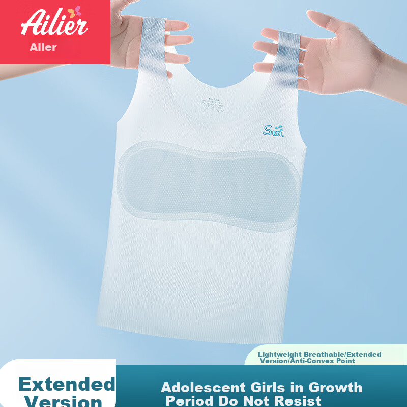 Ailier & Ouлуola Girls' Training Bra Camisole