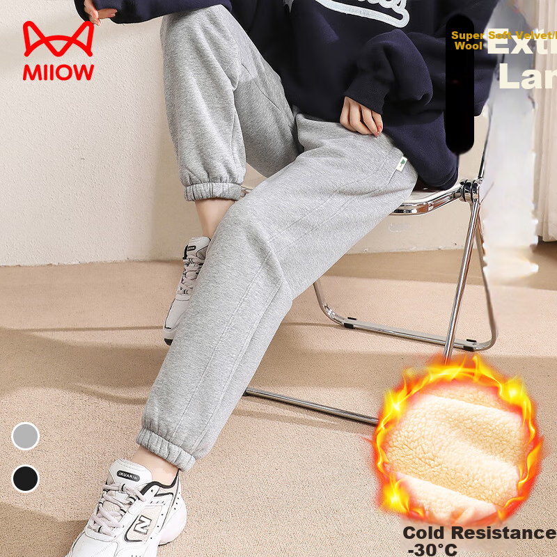 MiiOW Women's Lambswool Sweatpants