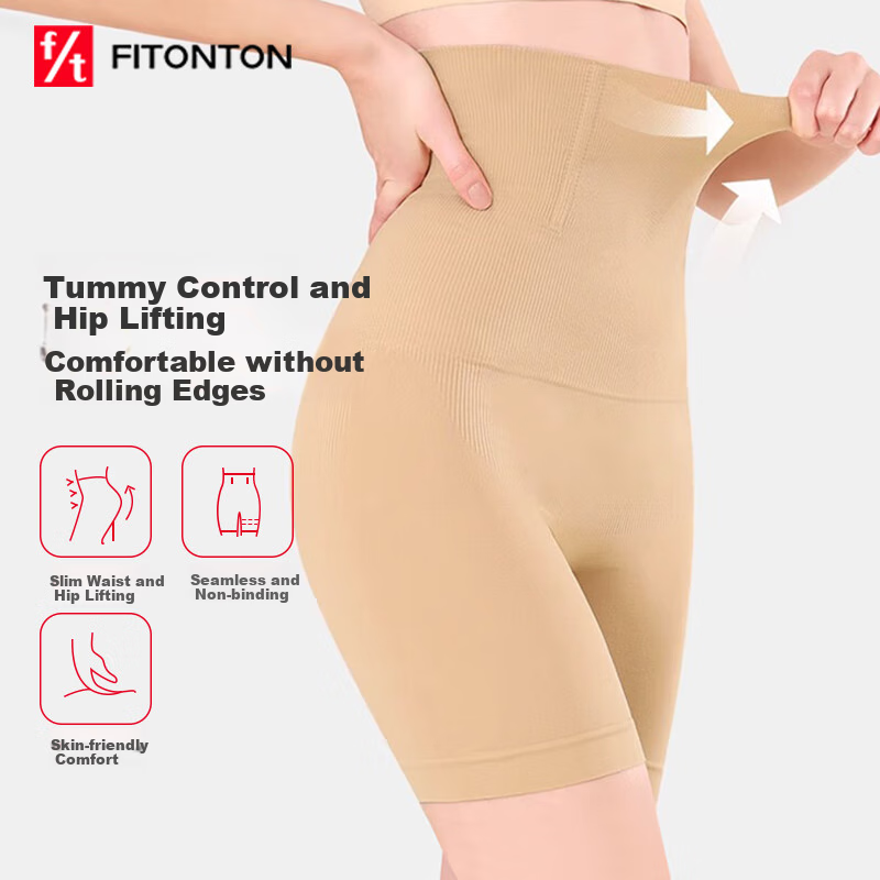 FitonTon Ultra-High Waist Tummy Control Shaping Pants