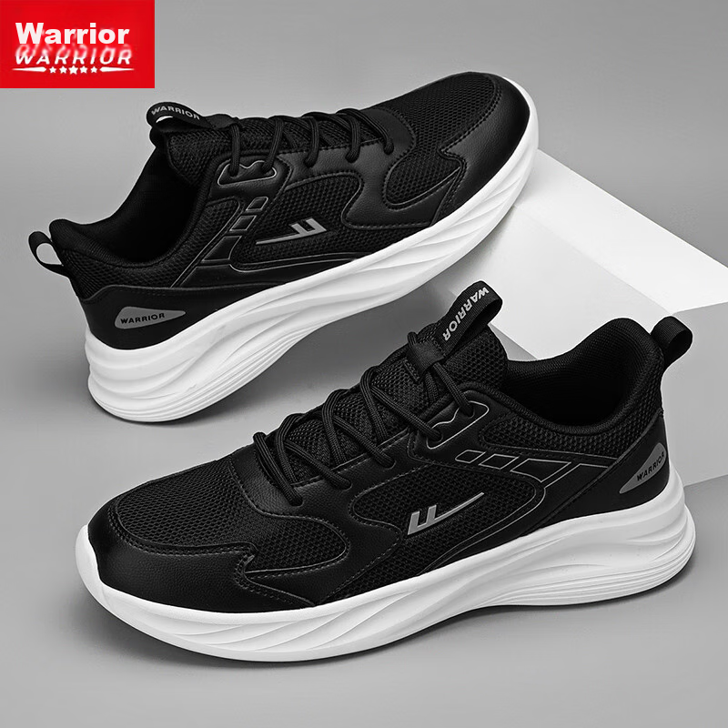Huili Men's Casual Sneakers, 2025 Autumn/Winter White Shoes