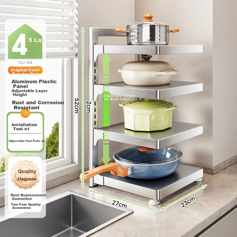 Shuaishi 4-Tier Stainless Steel Pot Rack
