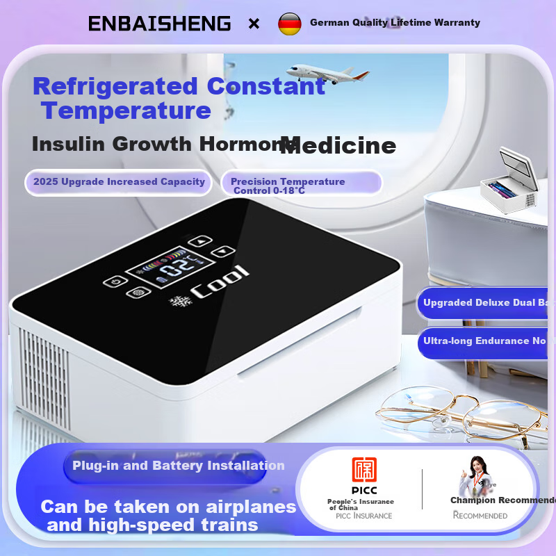 Enbosheng Portable Insulin Fridge