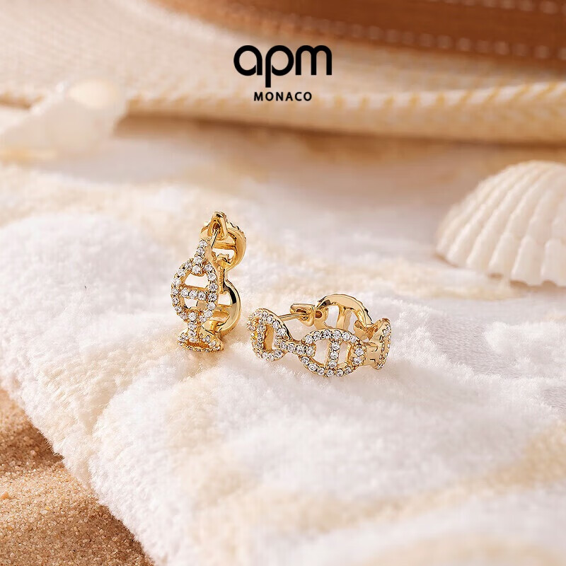 APM Monaco Golden Circular Hoop Earrings for Women
