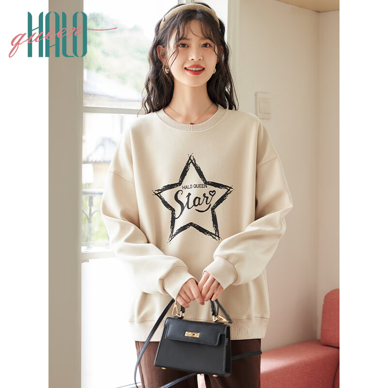 Halo Queen Women's Sweatshirt with Star Print