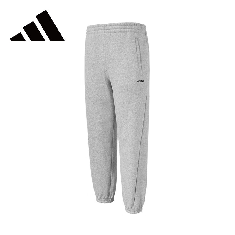 Adidas Men's Cotton Comfort Sweatpants