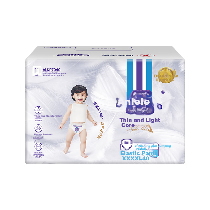 Anerle Light Core Pull-Up Diapers for XXL Sizes