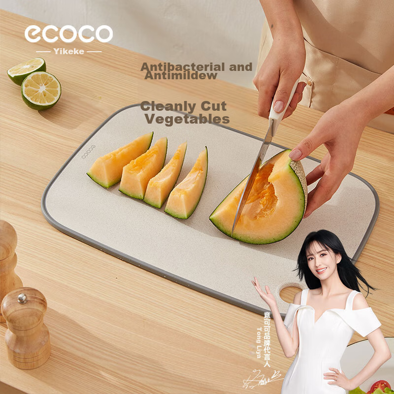 Ecocoyikeke Antibacterial Cutting Board