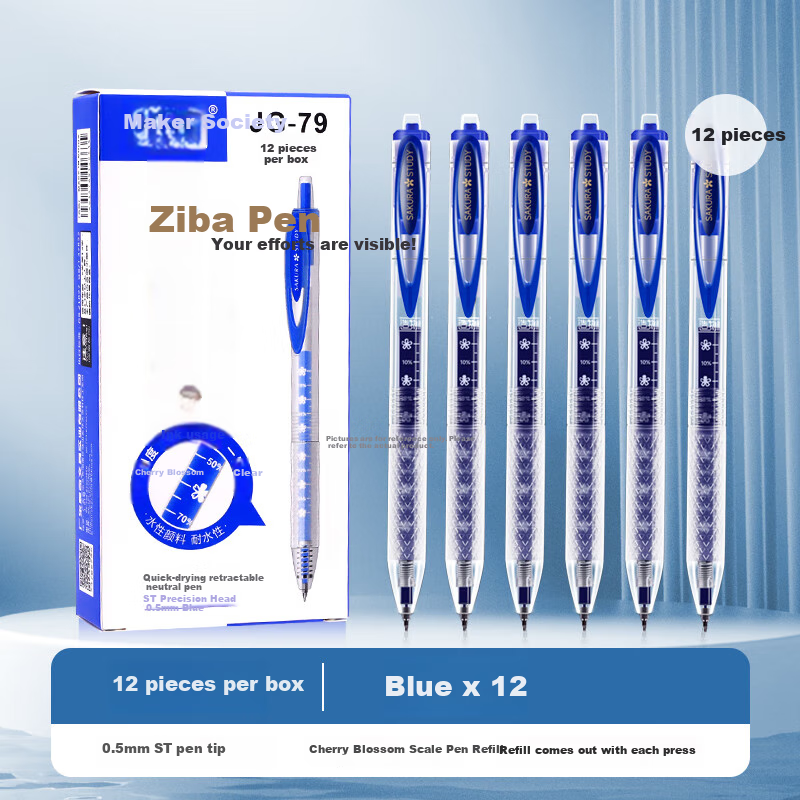 CHENQI Scholar's Smooth Writing Pen