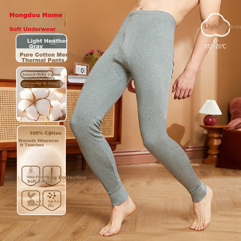 Hodohome Men's Autumn Winter Thermal Long Johns