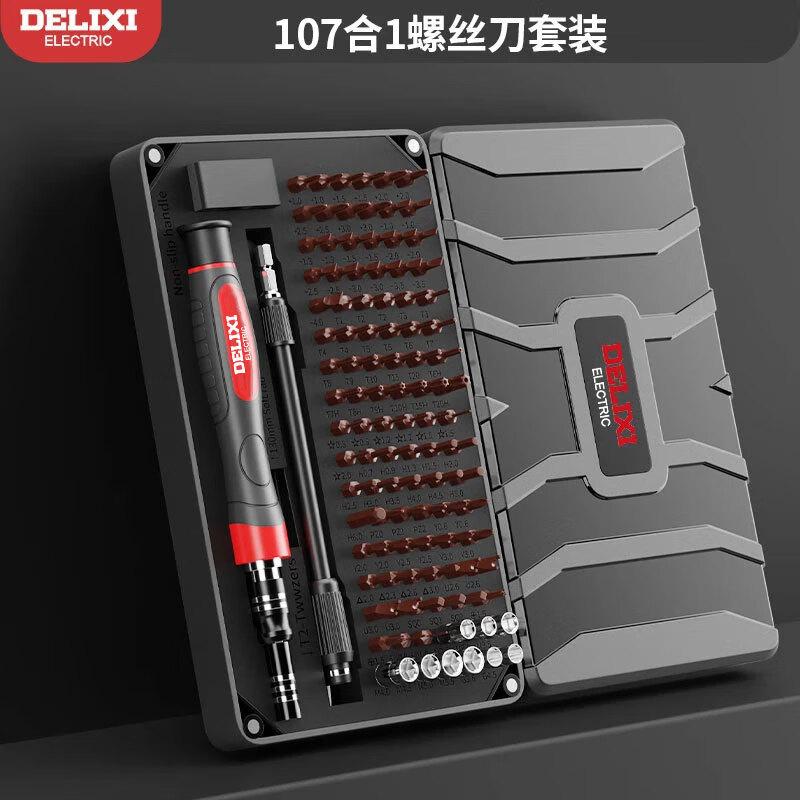 Deli Xixi 107-Inch Small Screwdriver Set