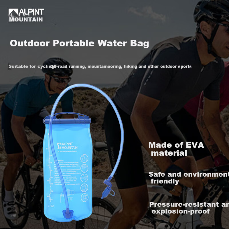 ALPINT MOUNTAIN Ermont 2L Hydration Bladder