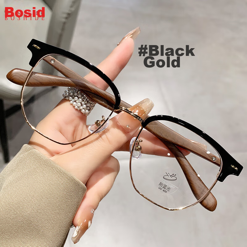 Boshide Blue Light Blocking Glasses