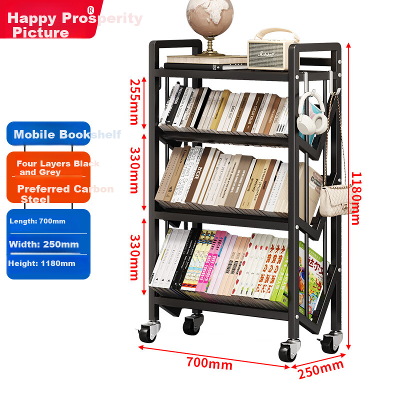 Leshengtu Mobile 4-Tier Steel Bookshelf with Wheels