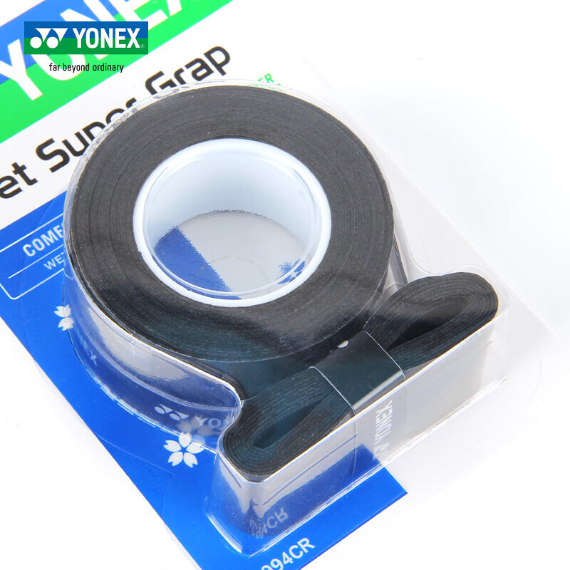 YONEX Badminton Racket Grip Tape - 4-Pack